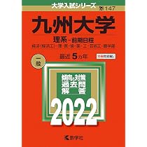 71RwetgRy+S._AC_UL210_SR210,
